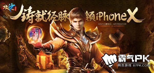 u9魔兽版本转换器怎么用 手把手教你快速转换游戏版本