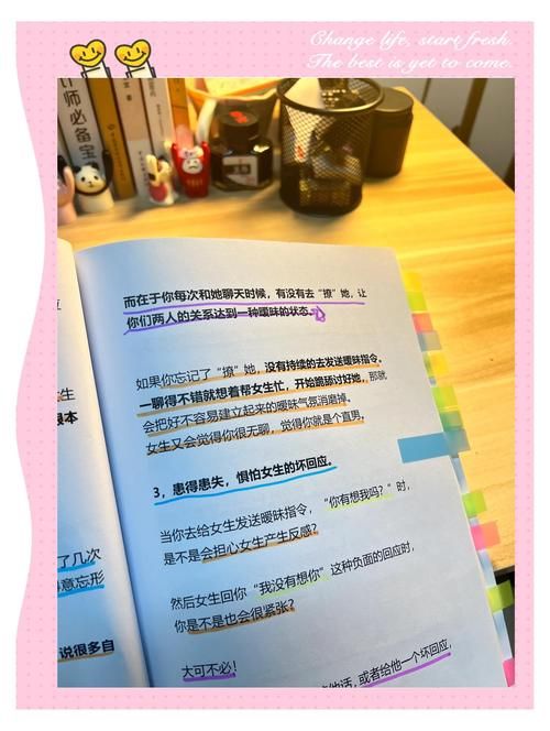 uj好人卡有什么用 它的实际用途大揭秘