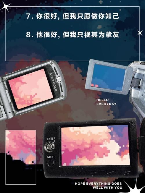 uj好人卡有什么用 它的实际用途大揭秘