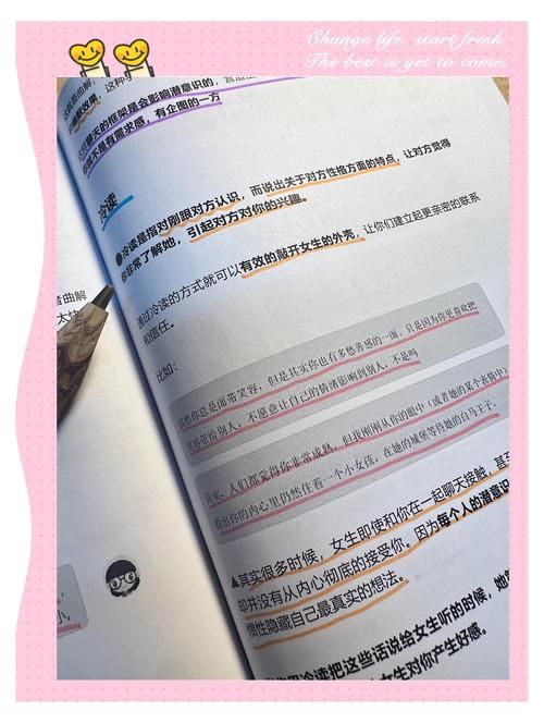 uj好人卡有什么用 它的实际用途大揭秘