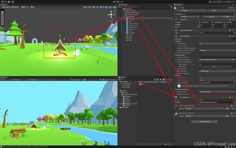 unity app和原生app区别 哪个更适合你