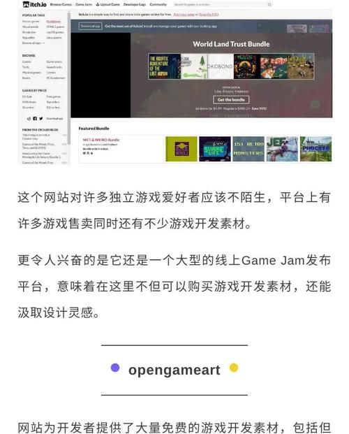 unity app和原生app区别 哪个更适合你