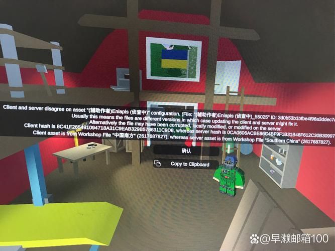 unturned吧最新版本更新内容 这些改动你知道吗