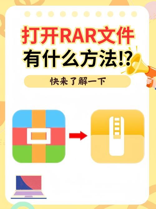 upd-1.zip下载方法详解 轻松获取文件压缩包