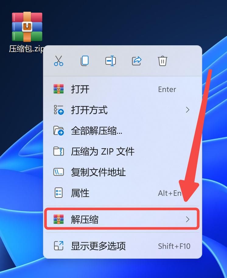 upd-1.zip下载方法详解 轻松获取文件压缩包