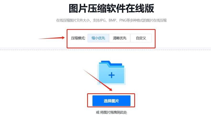 upd-1.zip下载方法详解 轻松获取文件压缩包