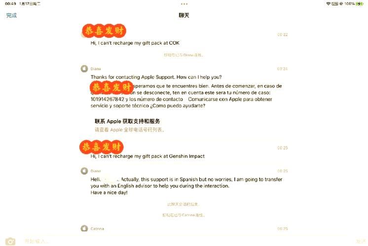 uplay美区购买常见问题 解答你的所有疑惑