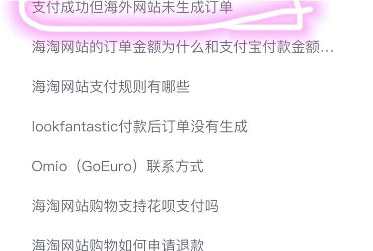 uplay美区购买常见问题 解答你的所有疑惑