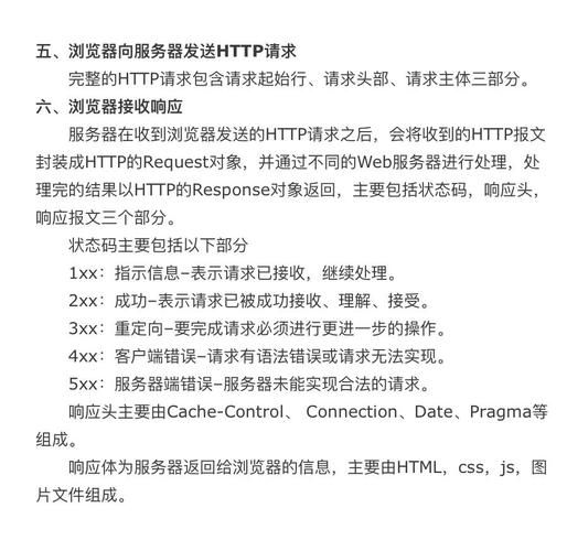 url编码解码工具怎么用 在线转换网址格式教程