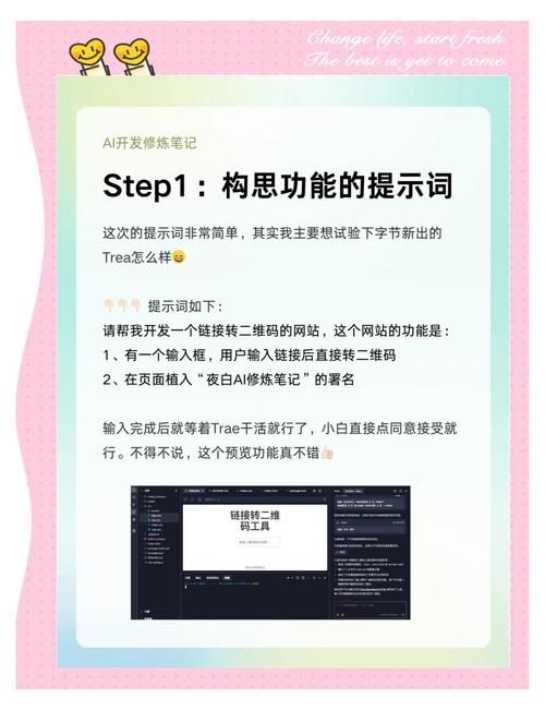 url编码解码工具怎么用 在线转换网址格式教程