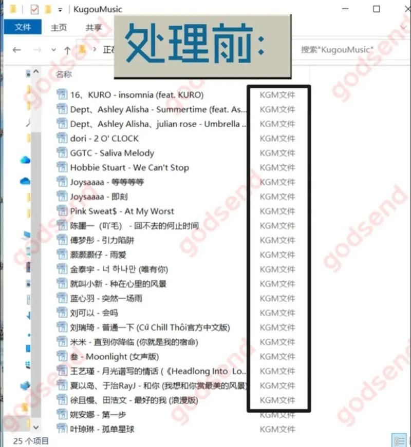 url编码解码工具怎么用 在线转换网址格式教程