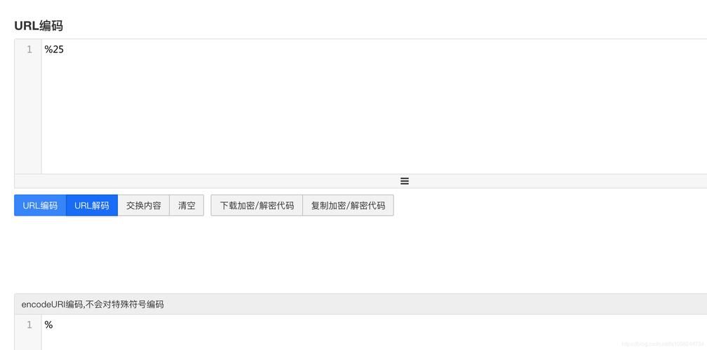 url编码解码工具怎么用 在线转换网址格式教程