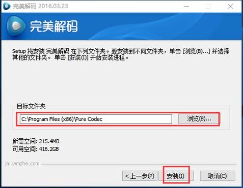 url编码解码工具怎么用 在线转换网址格式教程