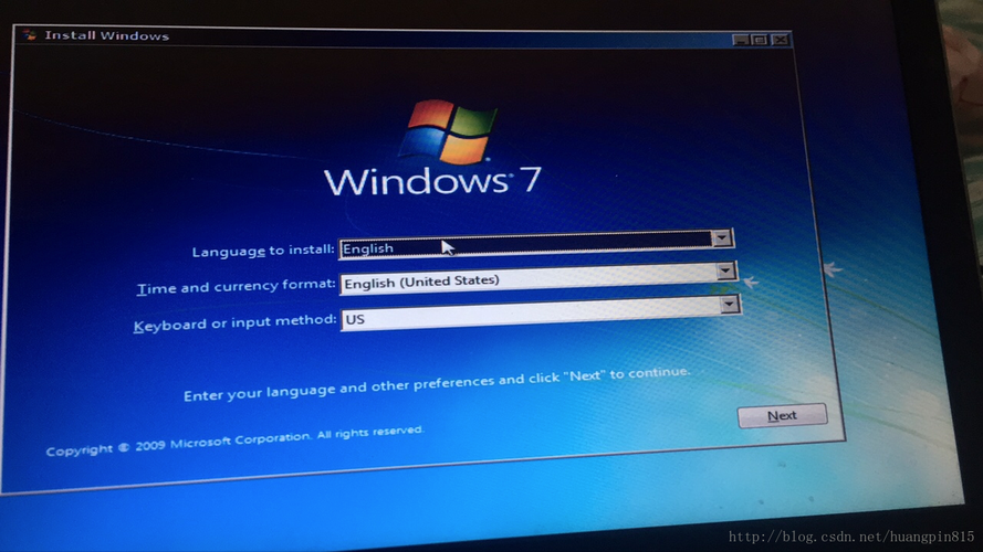 usboot1.7下载安装教程 手把手教你制作启动盘