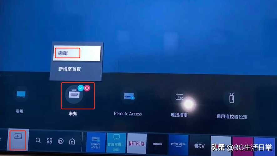 usbswitch连接电脑教程 轻松实现多设备切换