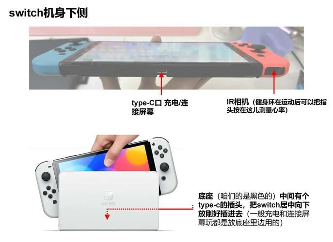 usbswitch连接电脑教程 轻松实现多设备切换