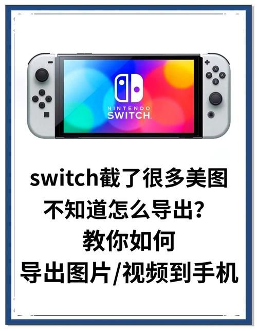 usbswitch连接电脑教程 轻松实现多设备切换