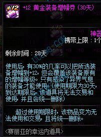 uu898交易平台靠谱吗 安全交易攻略分享