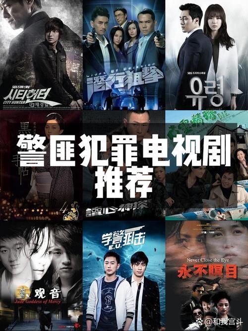 uusee.com在线观看热门影视剧集