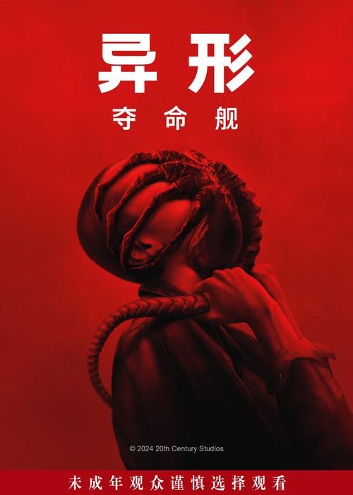 uusee.com在线观看热门影视剧集