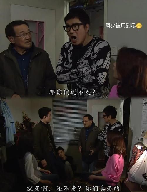 uusee.com在线观看热门影视剧集