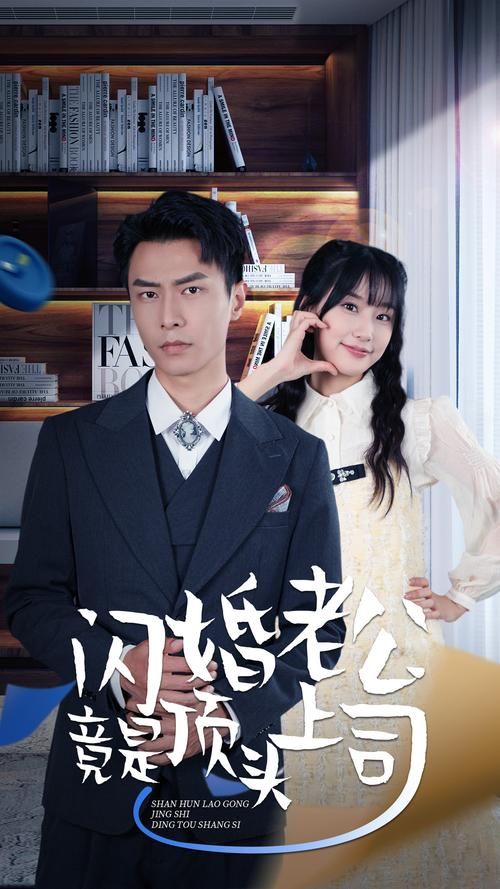 uusee.com在线观看热门影视剧集