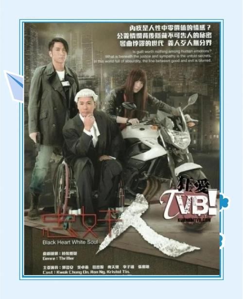 uusee.com在线观看热门影视剧集