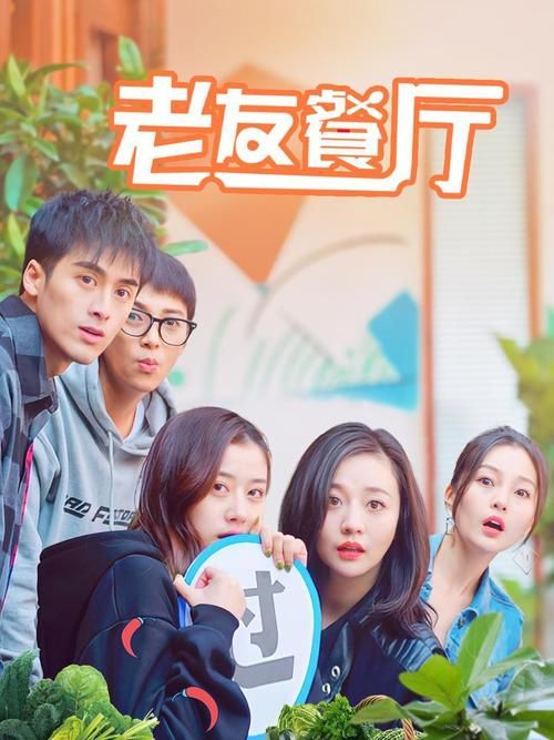 uusee.com在线观看热门影视剧集