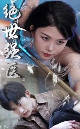 uusee.com在线观看热门影视剧集