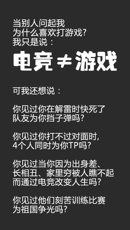 uuu9dota最新版本更新内容 游戏改动一览