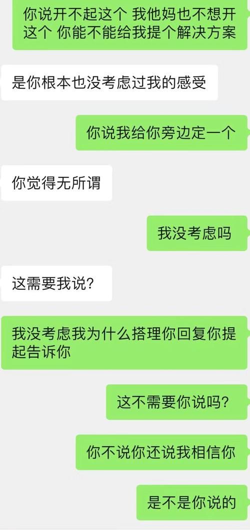 uu助手皮肤修改器常见问题 解答你的所有疑惑