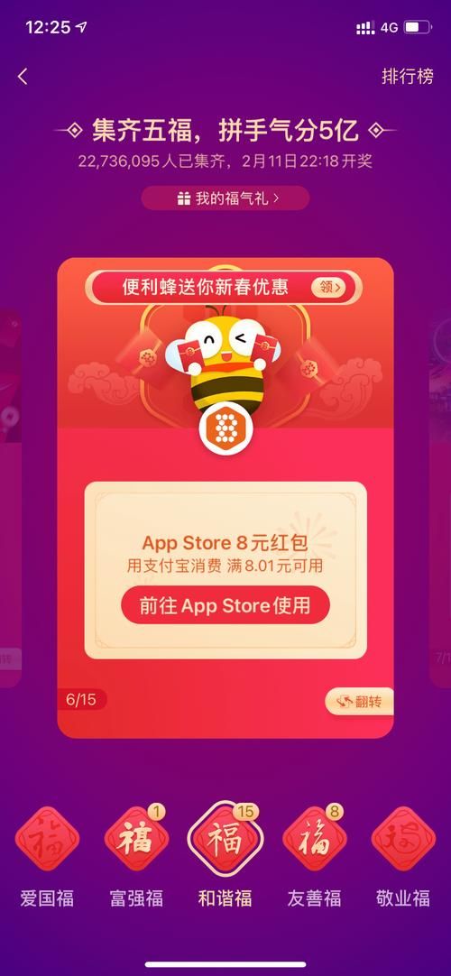 uu助手皮肤修改器常见问题 解答你的所有疑惑