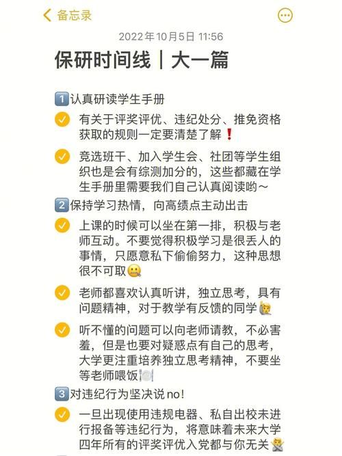 uu助手皮肤修改器常见问题 解答你的所有疑惑