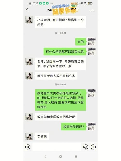 uu助手皮肤修改器常见问题 解答你的所有疑惑