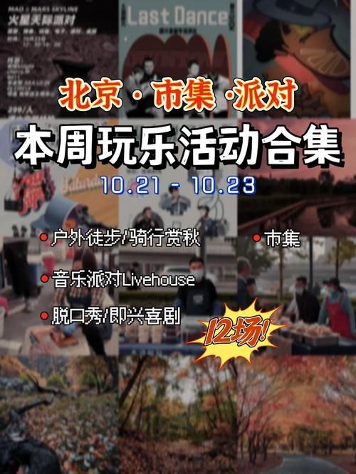 uu酷跑助手安卓版怎么用 详细步骤一学就会