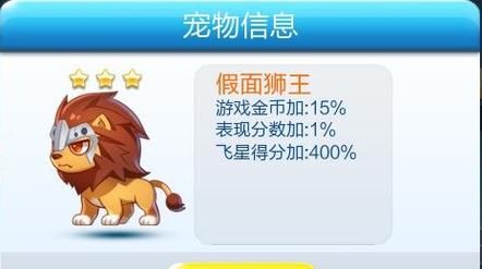 uu酷跑助手安卓版怎么用 详细步骤一学就会