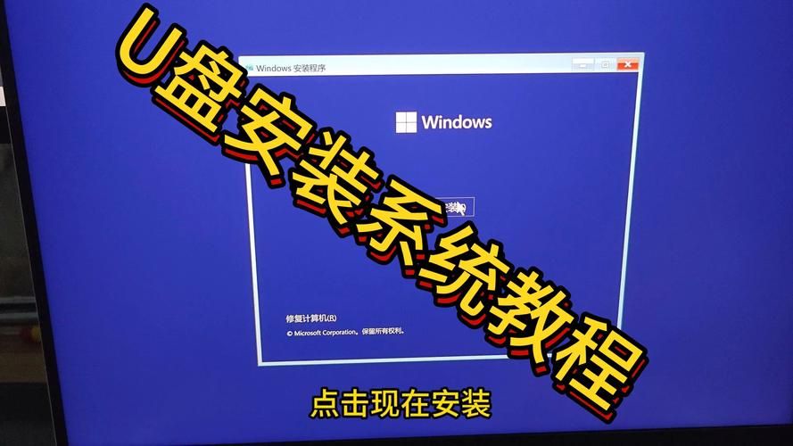 u盘修复工具哪个好 推荐这几款免费又好用的软件