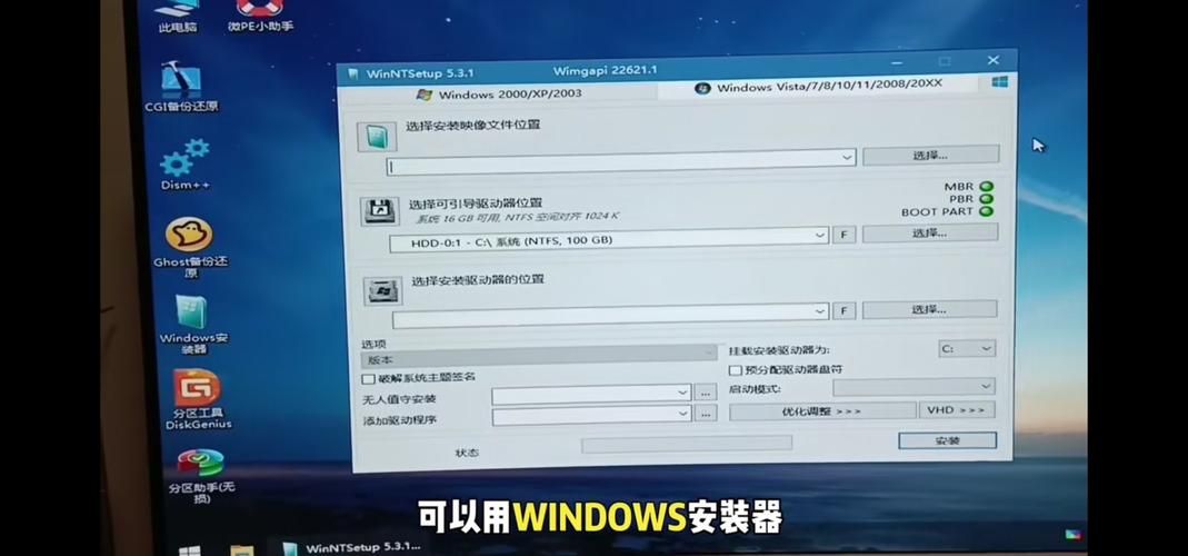 u盘修复工具哪个好 推荐这几款免费又好用的软件