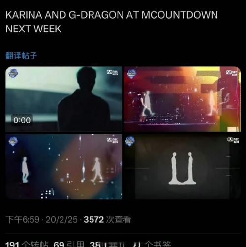 vcr是什么意思 为什么现在很少见到vcr了