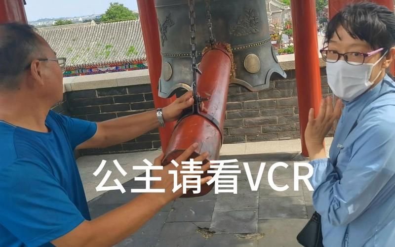 vcr是什么意思 为什么现在很少见到vcr了