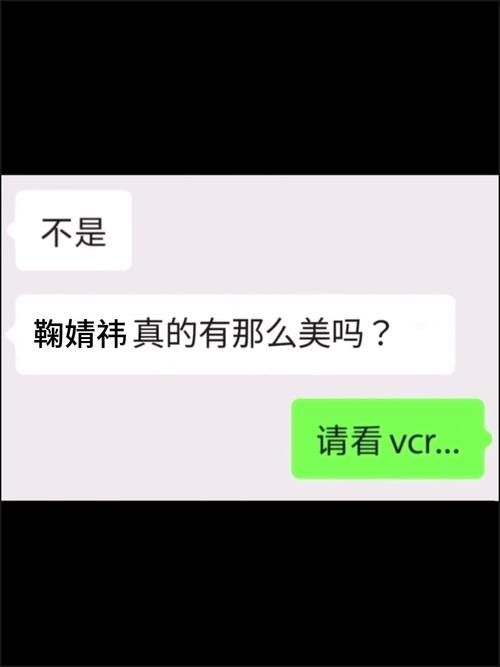 vcr是什么意思 为什么现在很少见到vcr了
