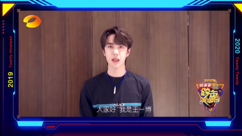 vcr是什么意思 为什么现在很少见到vcr了