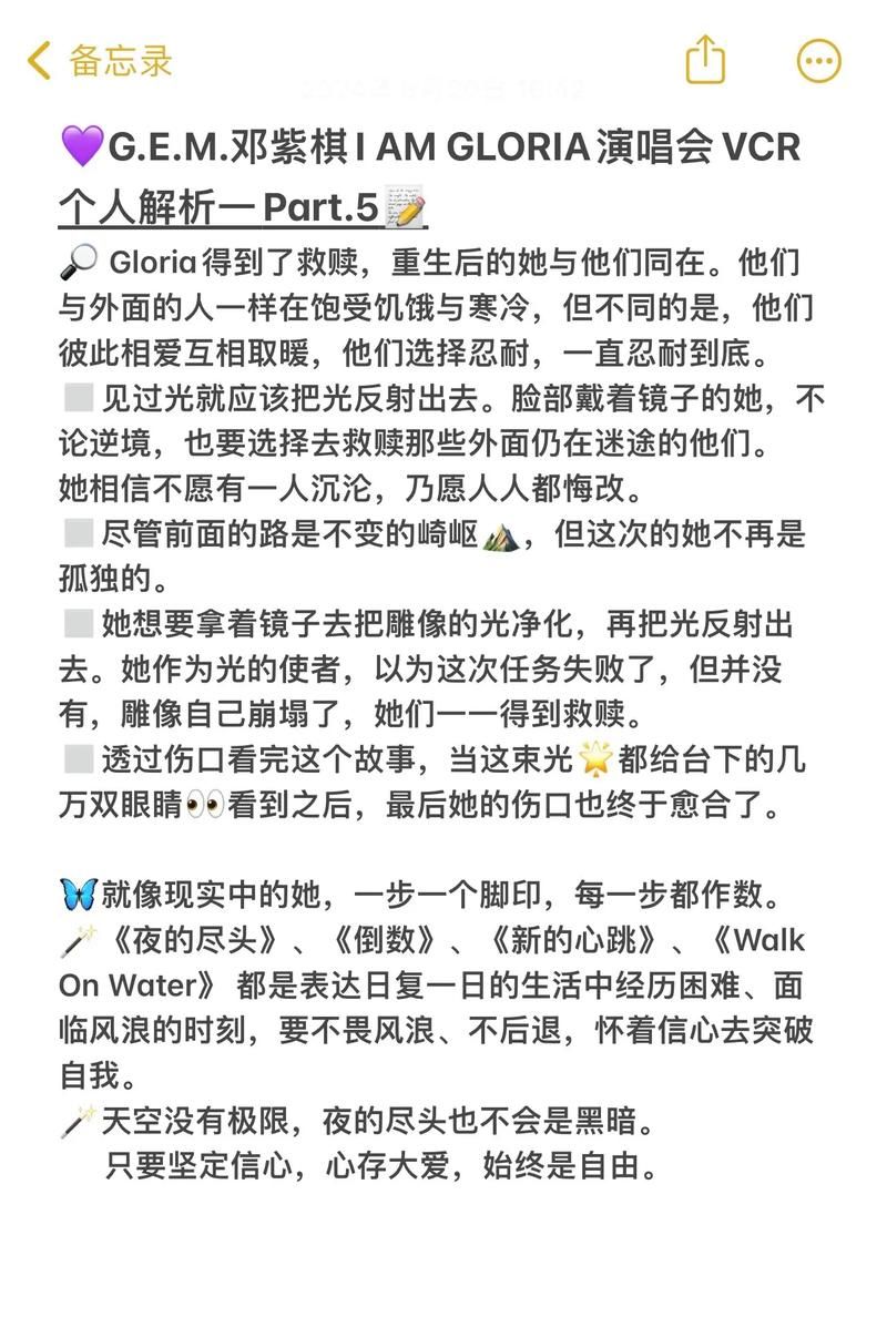 vcr是什么意思 为什么现在很少见到vcr了