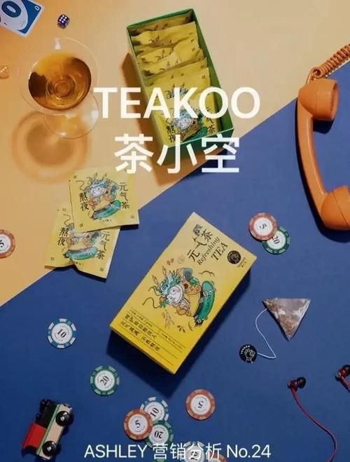 vibe shot和普通饮品区别 为何年轻人都在喝