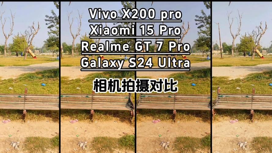 vivoxshot拍照效果如何对比同价位手机实测