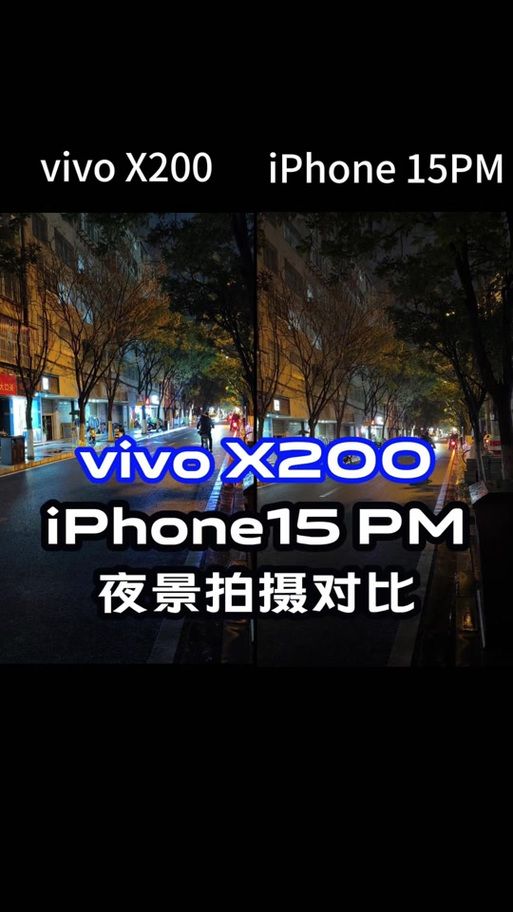 vivoxshot拍照效果如何对比同价位手机实测