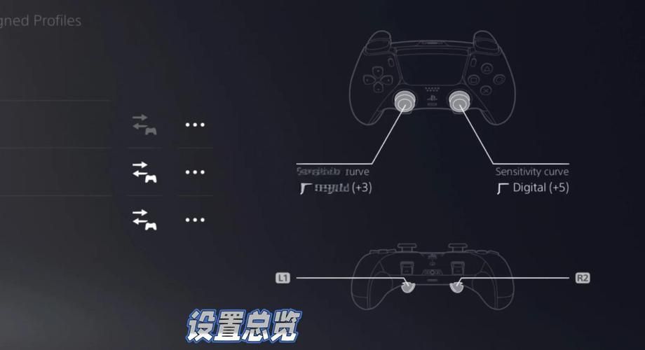 vrising手柄设置指南 轻松搞定手柄连接问题