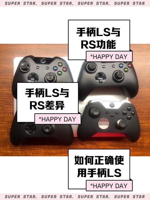 vrising手柄设置指南 轻松搞定手柄连接问题