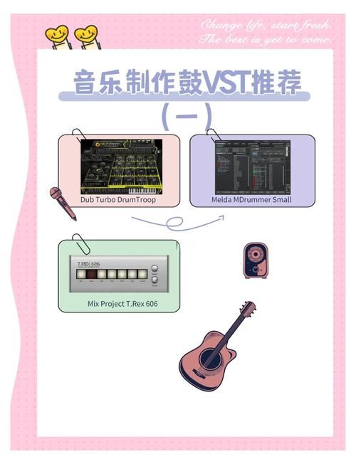 vstart是什么软件 它有哪些实用的功能特点