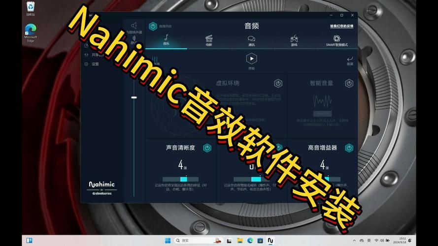 vstart是什么软件 它有哪些实用的功能特点